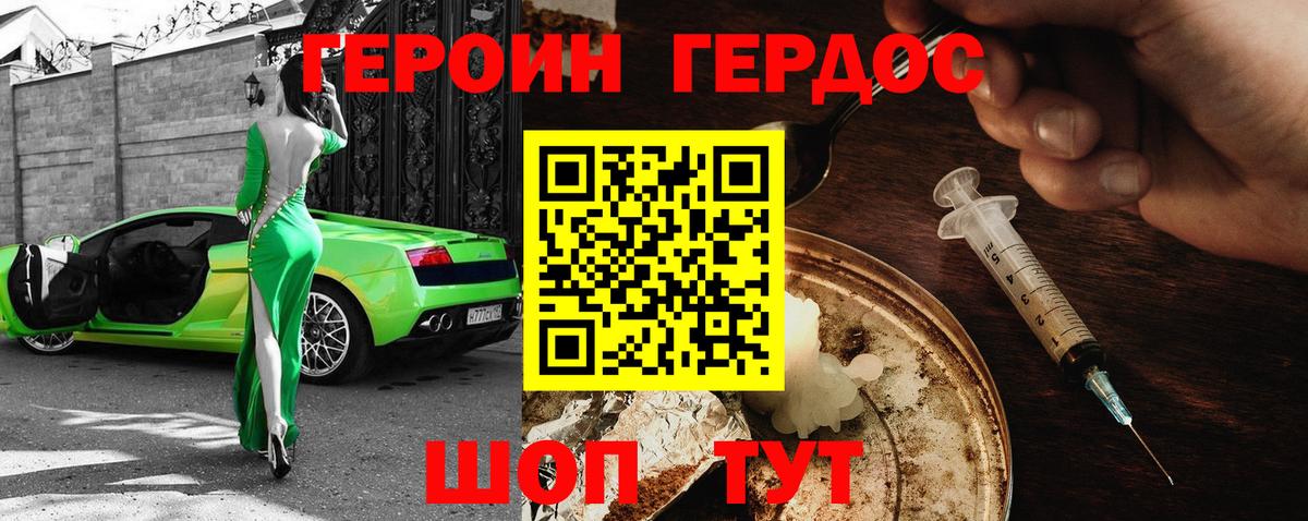 Мефедрон кристаллы  Алексин  Вход с VPN  КОКАИН  ГАШИШ  Каннабис 