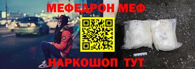 ПСИЛОЦИБИНОВЫЕ ГРИБЫ Ярославль