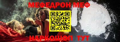 ПСИЛОЦИБИНОВЫЕ ГРИБЫ Ярославль