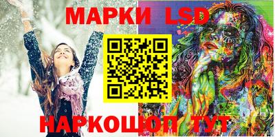 индика Янаул