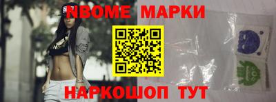 ПСИЛОЦИБИНОВЫЕ ГРИБЫ Ярославль
