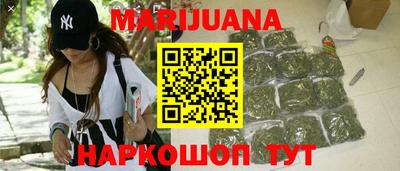 индика Янаул