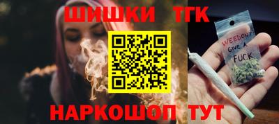 ПСИЛОЦИБИНОВЫЕ ГРИБЫ Ярославль