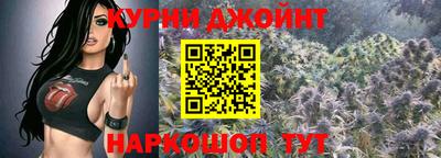 альфа пвп VHQ Шебекино