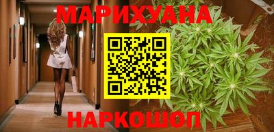 альфа пвп VHQ Шебекино