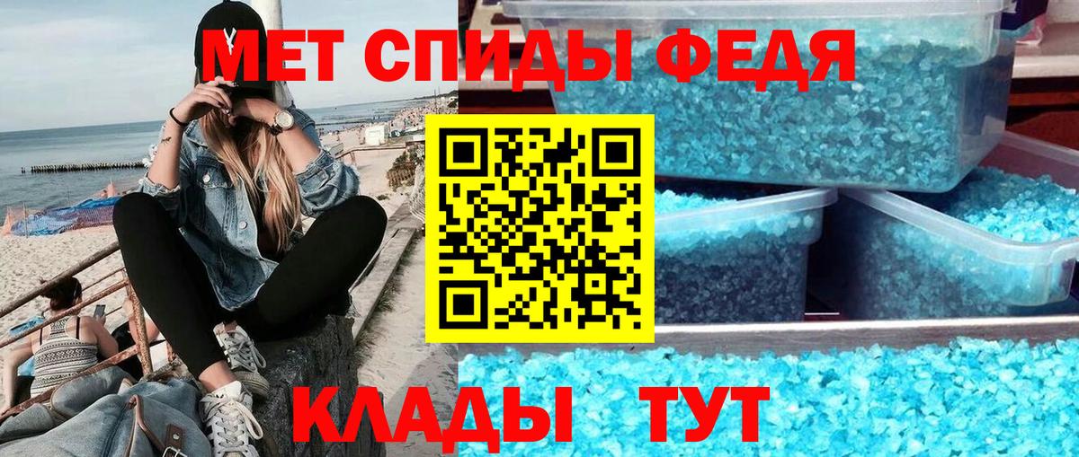 Первитин витя  Первитин витя  Алексин  Вход с VPN 