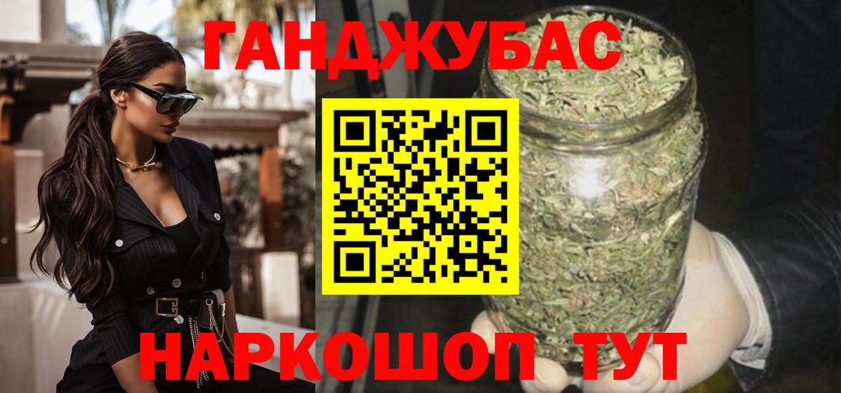 Алексин  Конопля семена  Вход с VPN  Бошки Шишки конопля  Марихуана ГИДРОПОН 